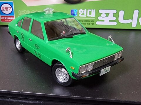 아카데미 포니택시 입니다