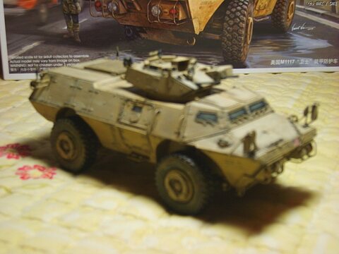 M1117 Guardian