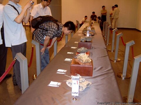 2003 3rd Grand Master`s Contest