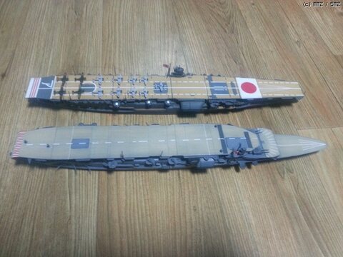 1/700 Aircraft Carrier Akagi (신구 조화)