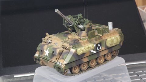 M163 Vulcan (Academy, 1/35) 만드는 중입니다.^^