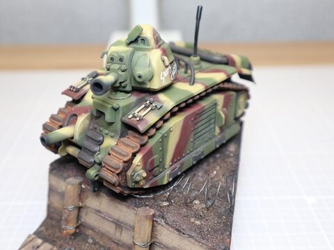 Char B1 (MENG World War Toons)