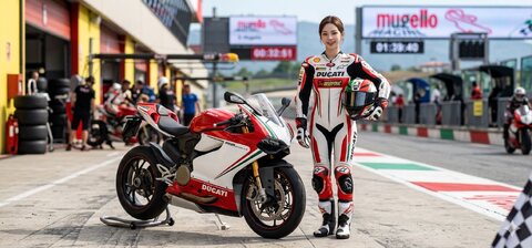 1/12  타미야 1199 PANIGALE S