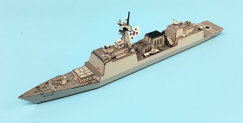 1/700 DDH-975 충무공이순신