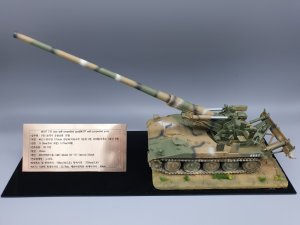 M107