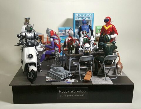 Hobby Workshop