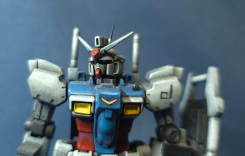 1/144 HGUC 건담 GP01 오스트레일리아 대륙 상태