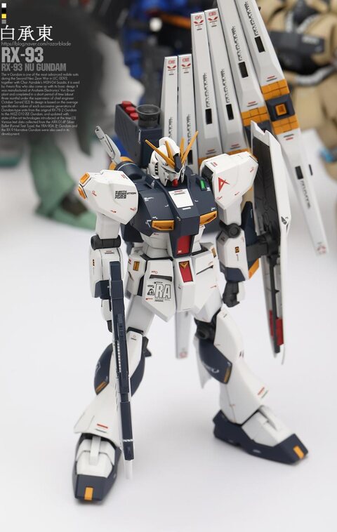 HGUC vGundam & Jegan