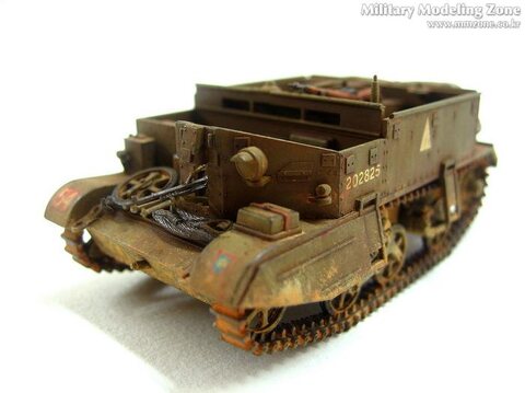 Universal Carrier