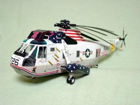 SH-3 seaking