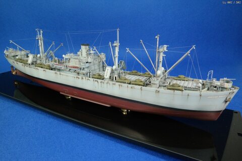 1/350 Trumpeter O'brien (Eduard & GMM Photoetching)