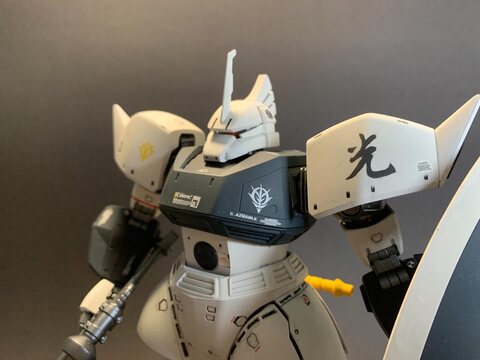 MG 겔구그 v2.0 "비광"