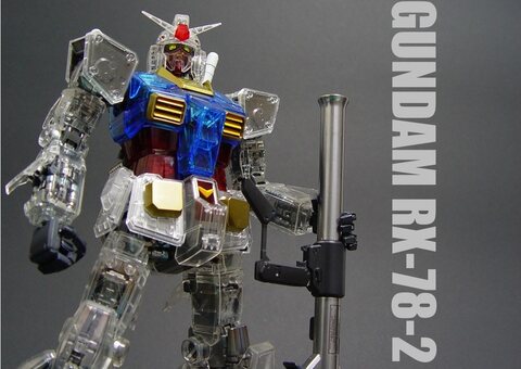 PG RX-78-2 구판 클리어+일반장갑