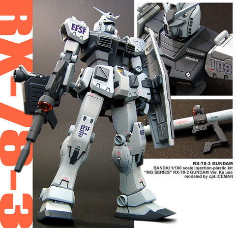 MG RX-78-3 Ver.ka 메탈릭이너프레임 도장완성