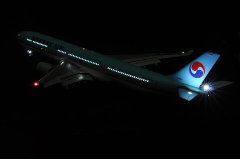 KOREAN AIR A330-323E (HL8001)