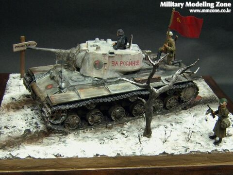 Russia KV-1 Vignette