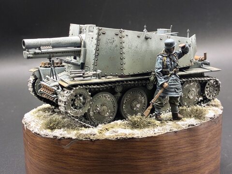 Grille(1/35 Dragon)