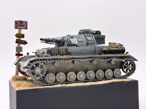 4호 F1 (1/35 드래곤)