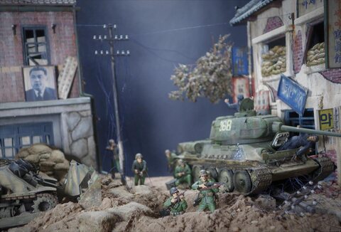 SOMEWHERE IN KOREA, 1950