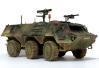 TPz-1 Fuchs