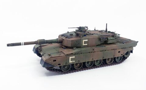 1/35 JGSDF Type 90 Tank
